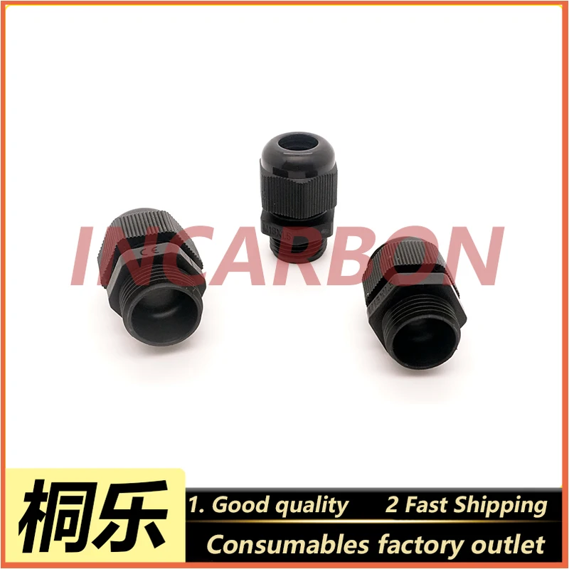 CTP Printing Machine Spray Pipe Sealing Joint Connector for Developer Washing Circulation System Replacement Spare Parts
