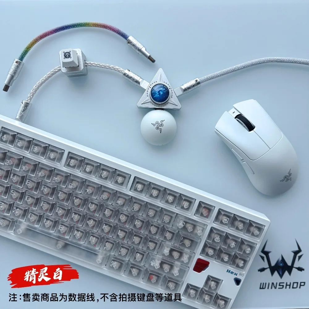 Esports Data Cable Independent Power Supply 8K 2to2 Keyboard Cable Delta VALORANT Black Red Accessories for Mechanical Keyboards