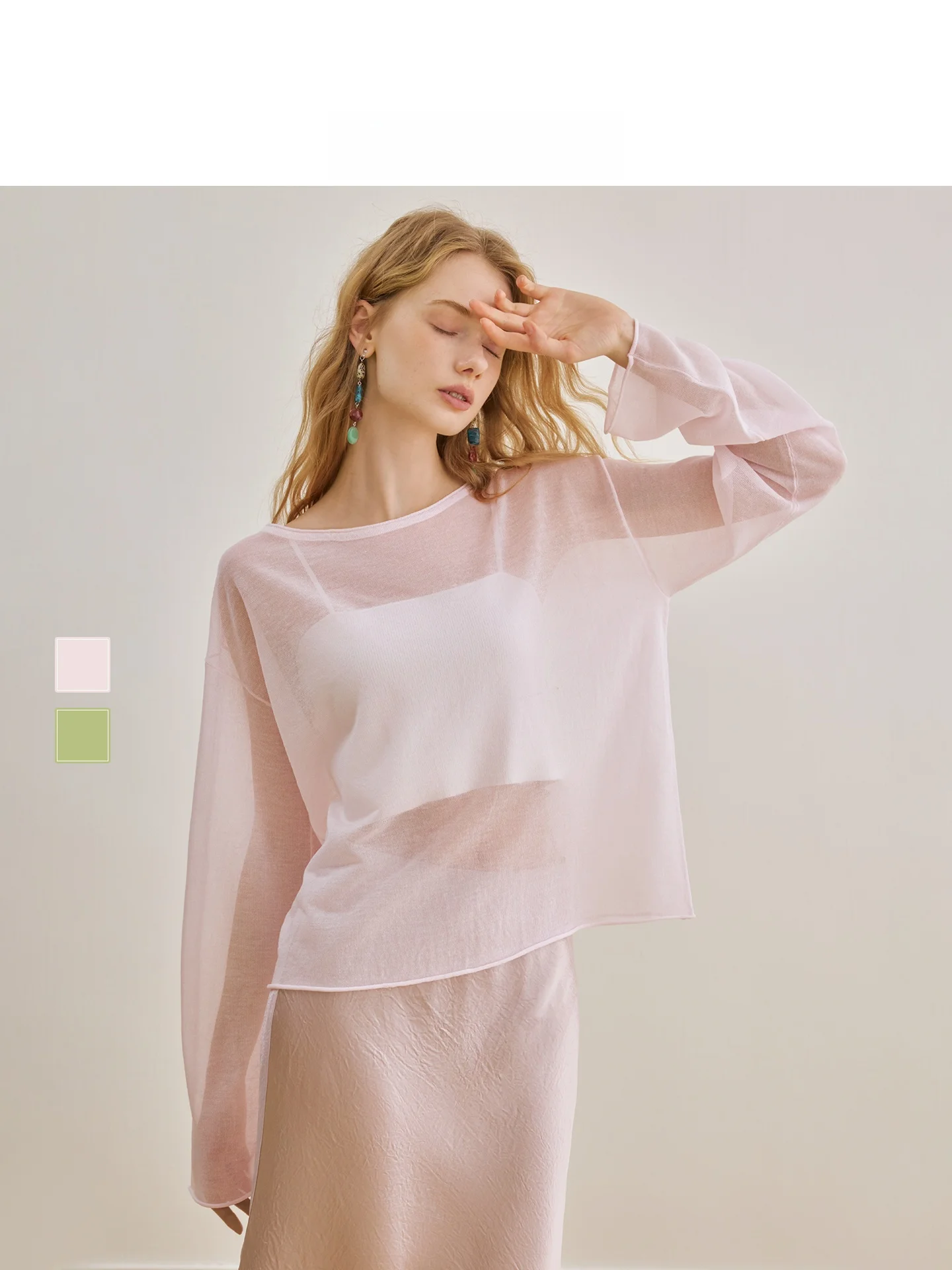 

AEL Original Summer Beach Vacation Transparent Knitted Long Sleeve Tunic Top Women's Loose Fit Linen Silk Layering Cover up