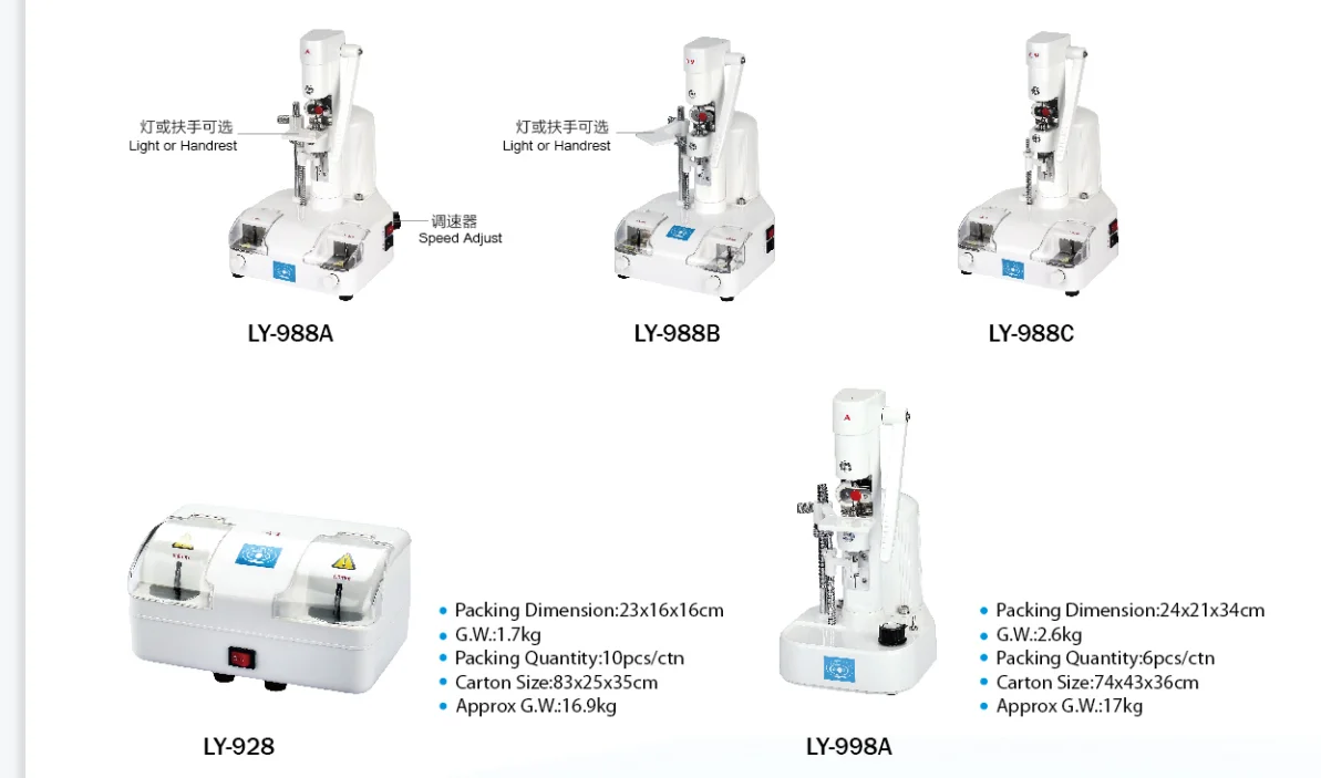 China Hot Sale Popular Modedl Lens Drilling and Notching Machine with Best Price