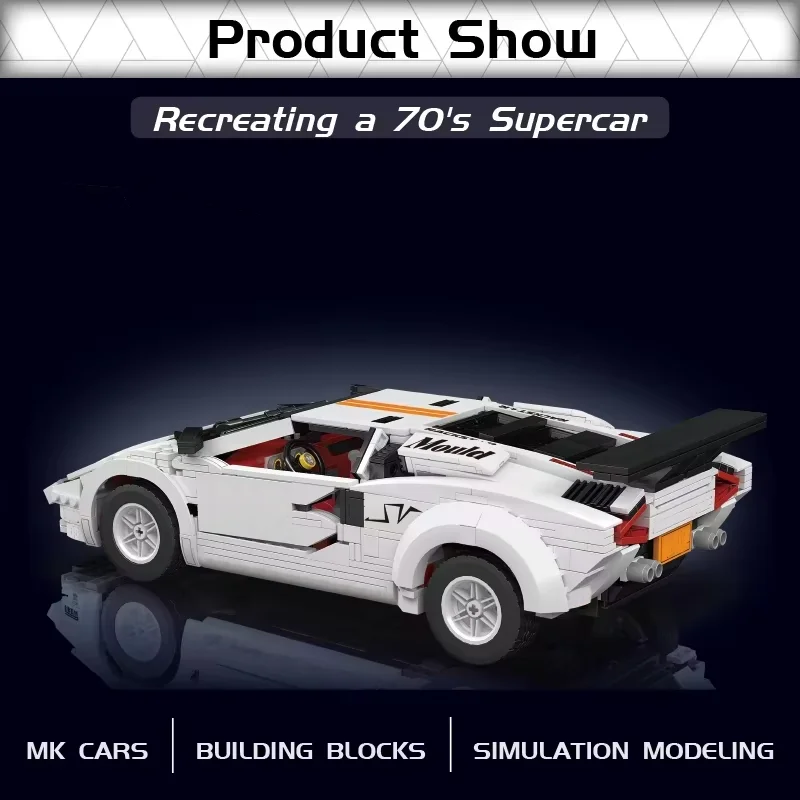 2025 New 1349PCS Super Sports Car Building Set Racing  Model Collection Set  Adult Construction Toy Birthday Gift Building Toys