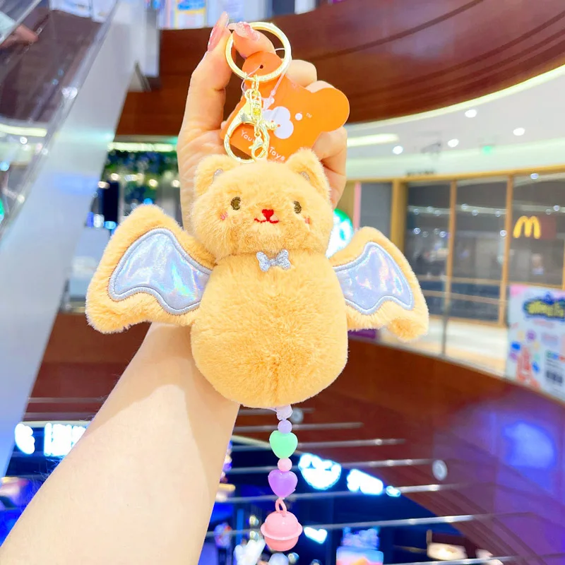 New Cartoon Kawaii Bear With Wings Plush Toy Keychain Pendant Creative Personality Cute Winged Bear Plush Backpack Pendant