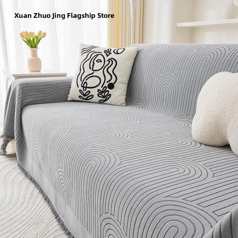 

Modern Sofa Cover Cloth High-end New Model Summer Sofa Sheet Luxury Backrest Towel Four Seasons Universal Modern Cushion