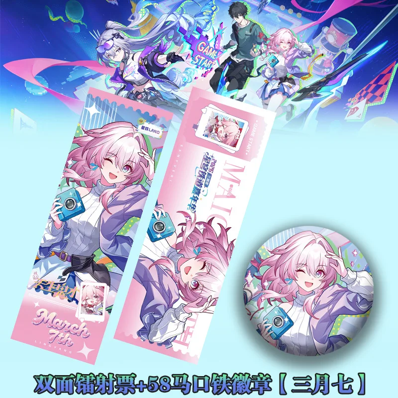 Honkai: Star Rail Danheng March 7th Silver Wolf Cosplay Fashion Badge Laser Ticket Brooch Friend Gift Holographic Retro Anime