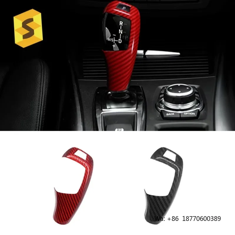 ES Auto Accessories For BMW Interior Real Carbon Fiber Gear Shift Cover Decoration Sticker Protector