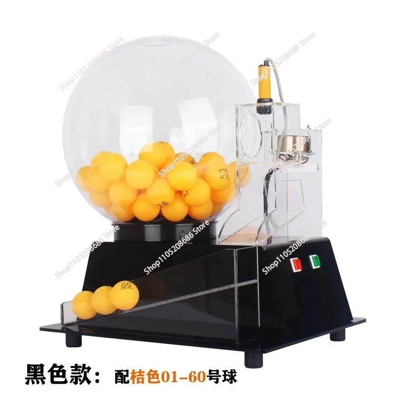 Lucky Drawing Machine Electric Lottery Ball Machine, Automatic Bingo Balls Machine Cage Fantasy Football Drafts Game Acrylic