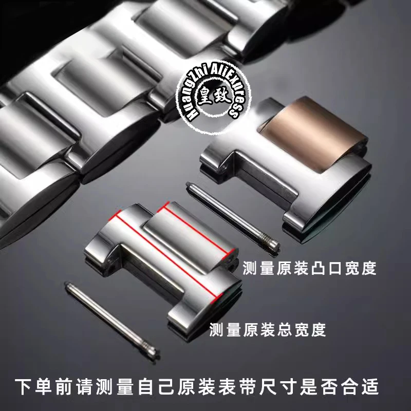 까르띠에 블루 풍선 스테인레스 스틸 시계 밴드 매듭, 남성용 시계 섹션, 여성용 시계 체인 익스텐션 액세서리, 18x11mm