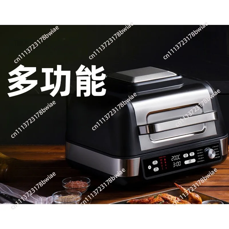 Steak machine Automatic frying steak machine High temperature oven Multifunctional cooking pot