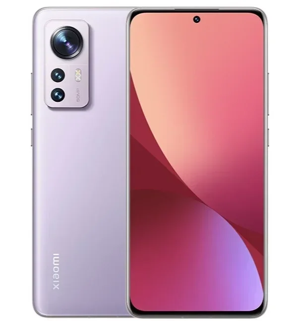 Imagem -03 - Smartphone com Tela Curva e Impressão Digital Firmware Global Snapdragon 870 Miui 12.5 12x 67w Xiaomi5g