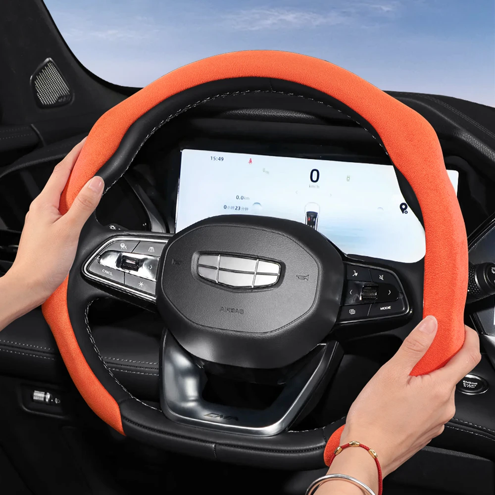 Suitable for Geely Premium Suede Snap-On Steering Wheel Cover, Non-Slip and Durable, Round and D-Shaped Steering Wheel Available for Coolray Icon Atlas Binyue Pro Emgrand Gl Emgrand 7 Tugella Fx11 Suv Azkarra Okavango Geometry C