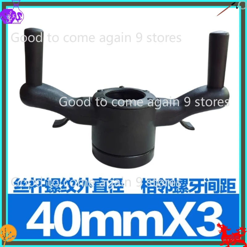 1pc New Large Car Wheel Balancer Fast Nut Quick One Word Lock Nuts Lock Clamp 40/4mm 40/3mm for HOFMANN