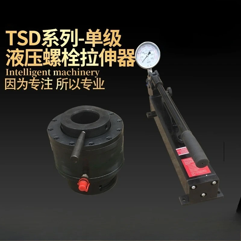 High Pressure M20-1… - image