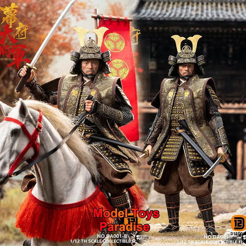 

D12TOYS DA001 1/12 Collectible Toys Japanese Samurai Shogunate Grand General Men Soldier 6Inch Action Figure Model Gifts