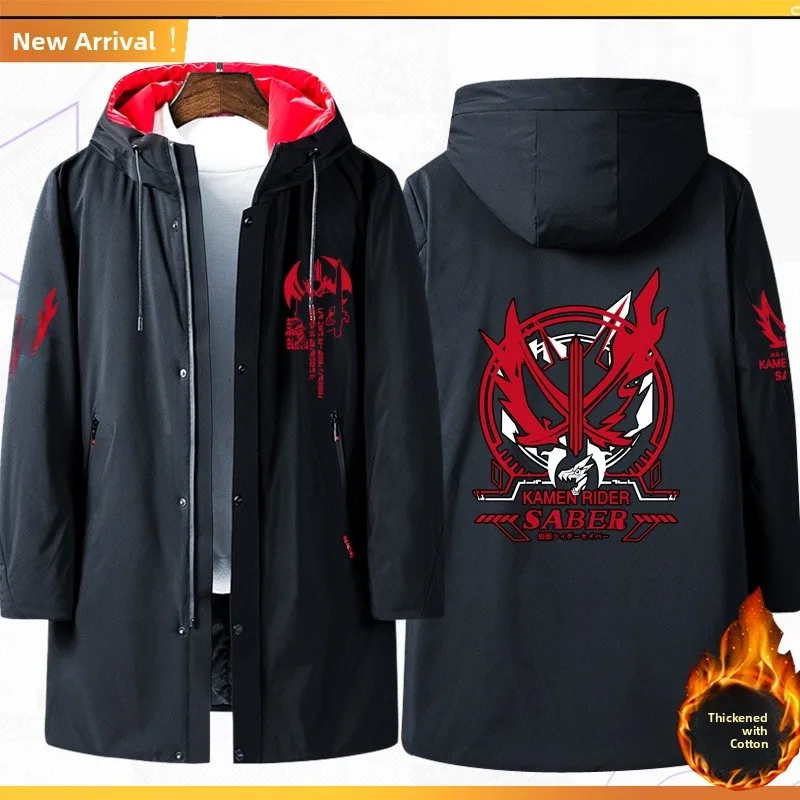 

Thiened длинное хлопковое джинсовое мужское и женское аниме Knight Sabre повседневная верхняя одежда зимнее теплое молодежное пальто без подставки