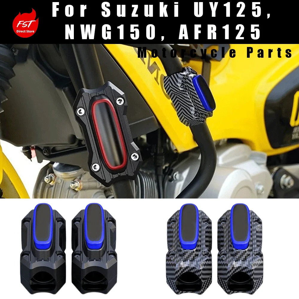 Modified Bumper Crash Slider Guard Anti-fall Protection Block for Suzuki UY125 / NWG150 / AFR125