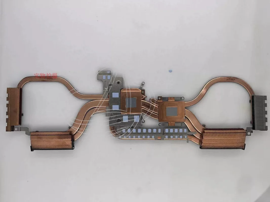 Replacement Laptop Radiator & Thermal Copper Tube Assembly, Compatible with FA707XI FX707VI/ZI Gaming Notebook Models