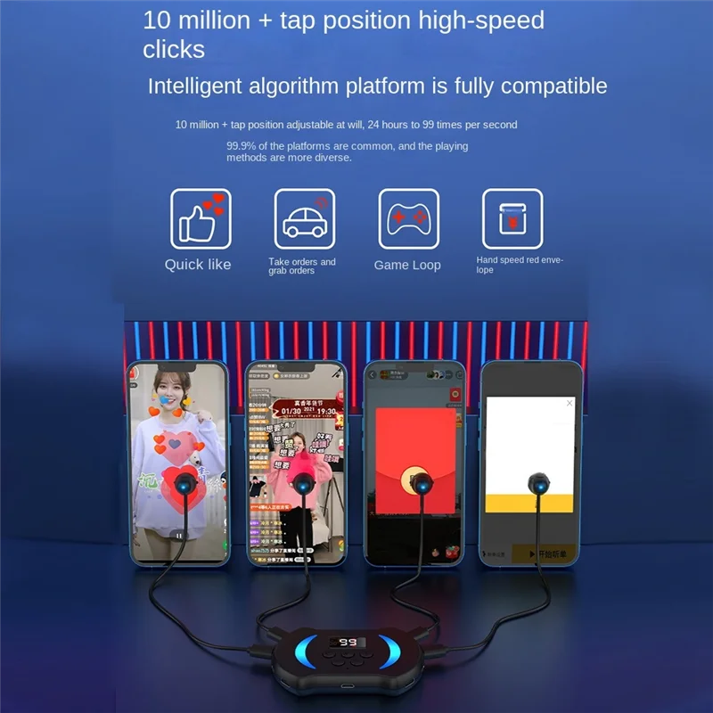 Мобильный телефон экран автоматический кликер регулируемое соединение физическое моделирование клик на палец экран устройства автоматический кликер-A