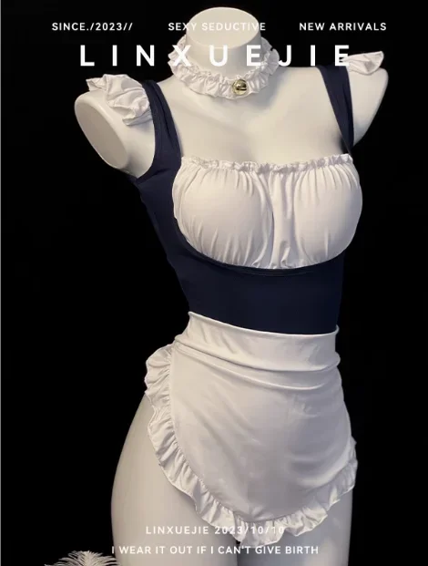 

Cute Private Sailor Maid Set Uniform with Chest Mat Sleeping Skirt