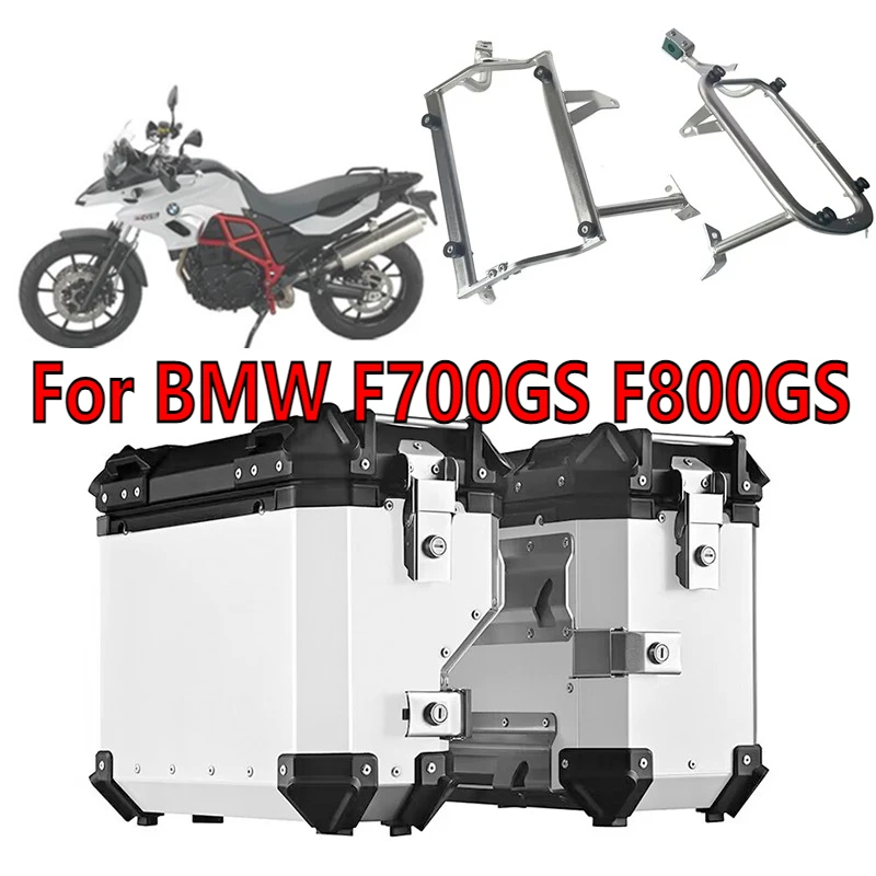 

Heavy-Duty Side Tool Box and Brackets & Top Case Luggage Panniers Rack Set for BMW F700GS / F800GS Motorcycles Equipments