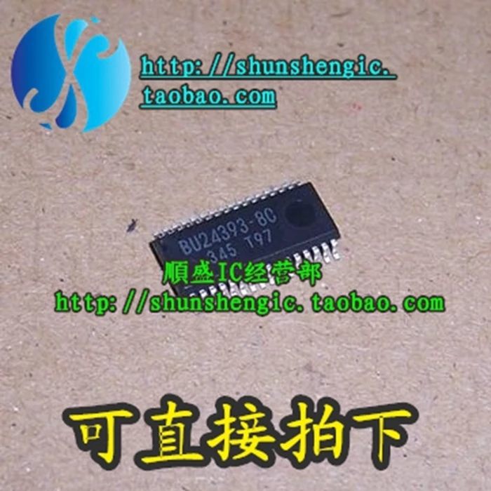 

5pieces BU24393-8C SOP32Pin IC