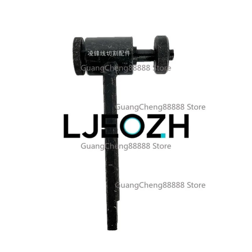 

Принадлежности для проволокорезательных станков: Молибденовый податчик проволоки Xiongfeng, стойка для станка, податчик проволоки для намотки