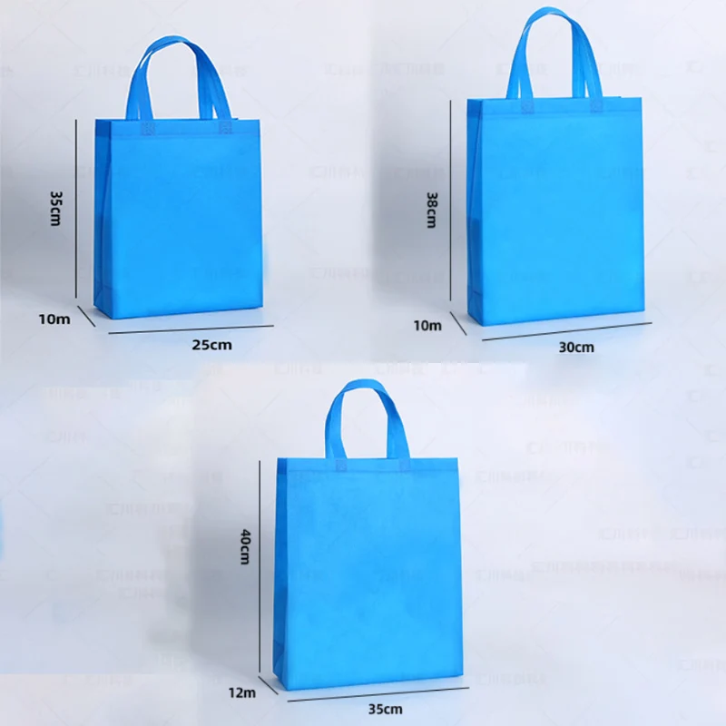 Reusable Non-woven Shopping Bag Eco-friendly Bag Handbag with Handle Solid Color Fabric Bag Birthday, Wedding Party Gift Bag