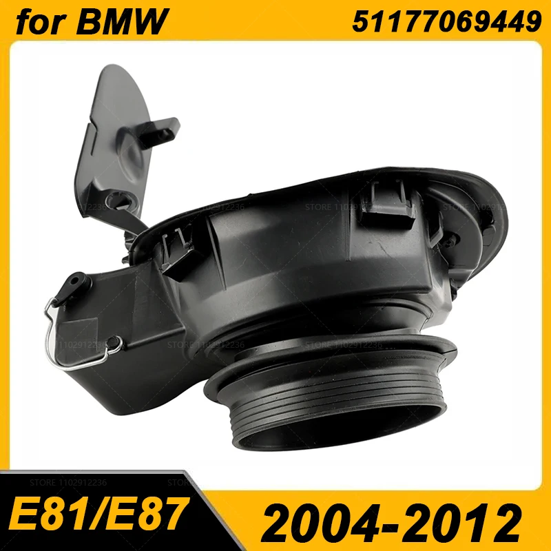 Fuel Filler Flap Hinge Cover OE 51177069449 For BMW 1 Series E81 E87 2004‑2012 Gas Tank Fuel Pot Door Hinge Base Replacement