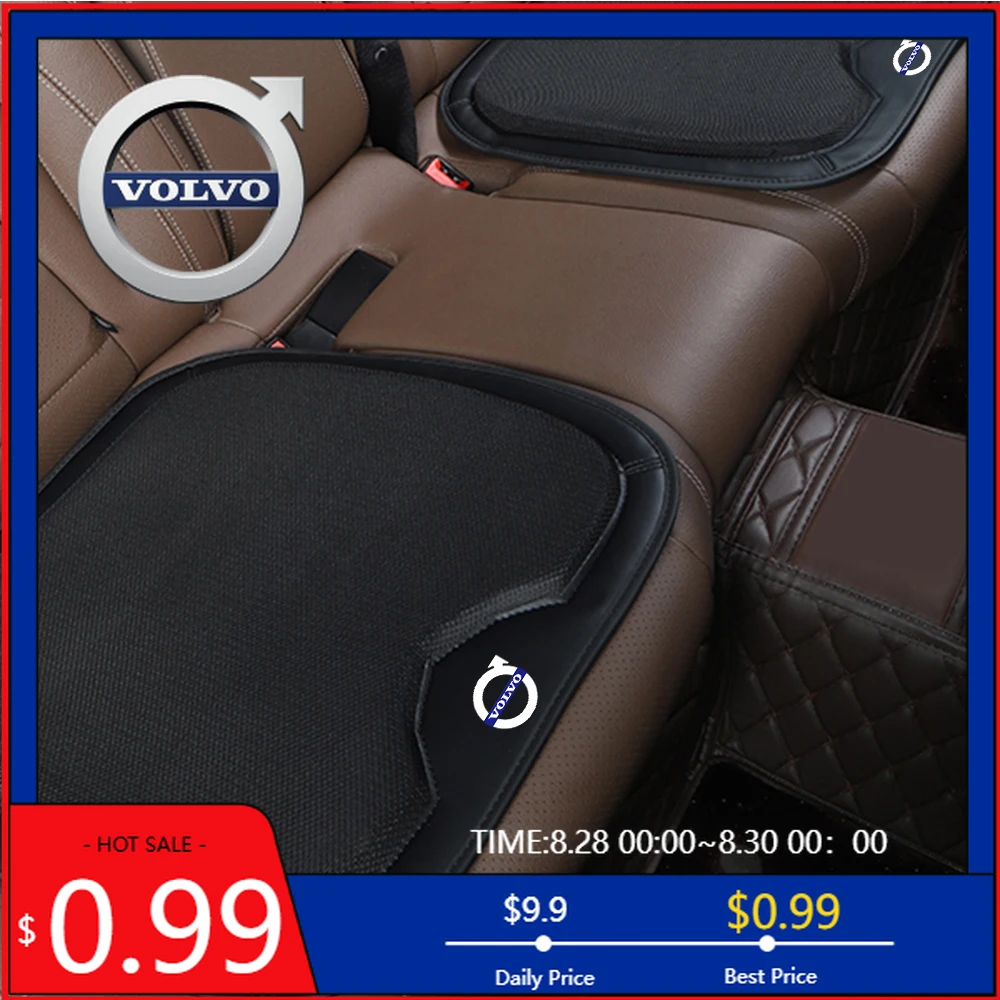 

Подстаканники 2026, популярная подушка для автомобильного сиденья, дышащий защитный коврик, автоаксессуары для Volvo RDESIGN XC90 XC60 XC40 XC70 XC80