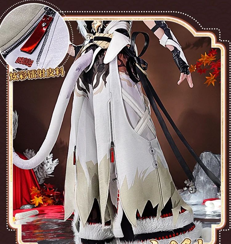 Irelia H Store LINGYANG From Wuthering Waves Cosplay Costume Game LINGYANG Chinese Style Suit Halloween Costumes image 4
