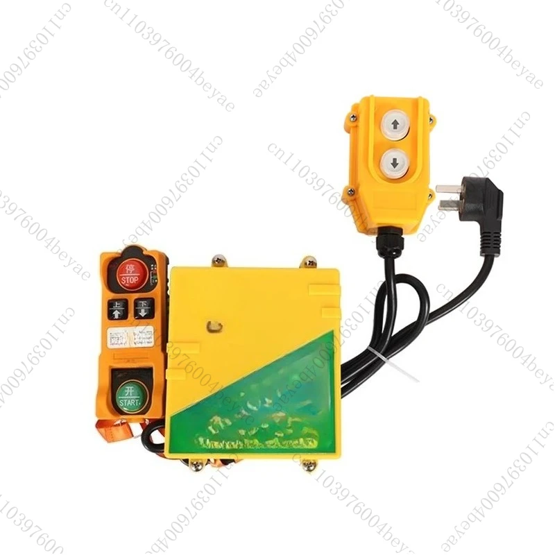 

Miniature electric hoist remote control 220V up and down switch wireless remote control dual control, dual use