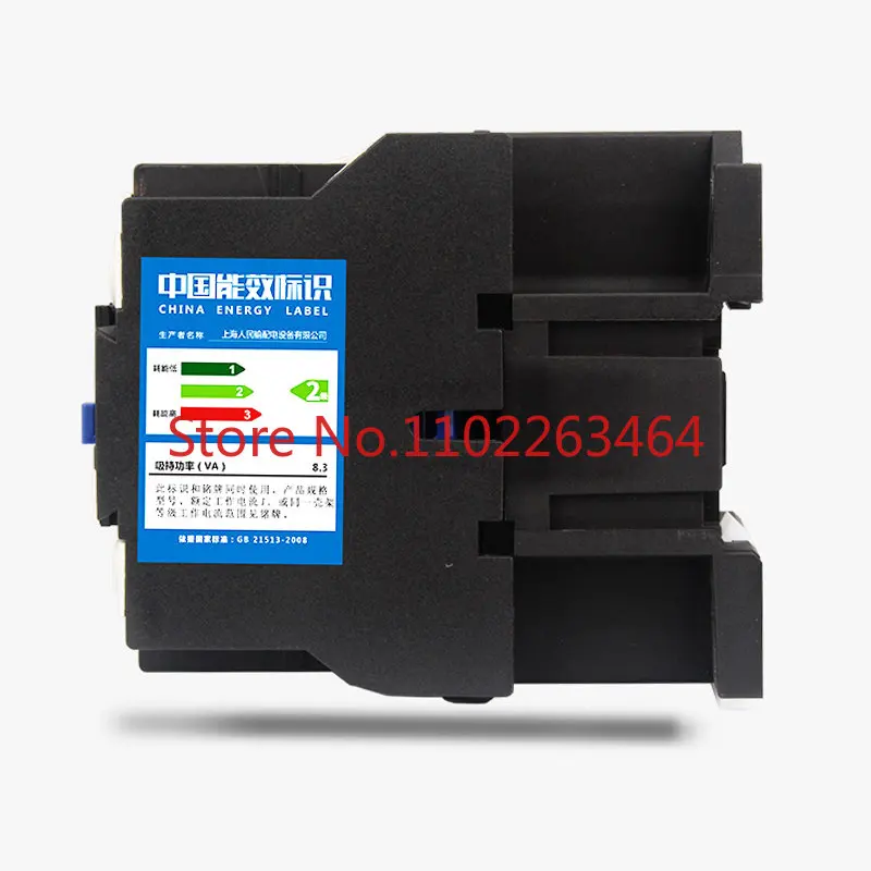 

220V AC contactor CJX2-3201 32A contact relay 380V