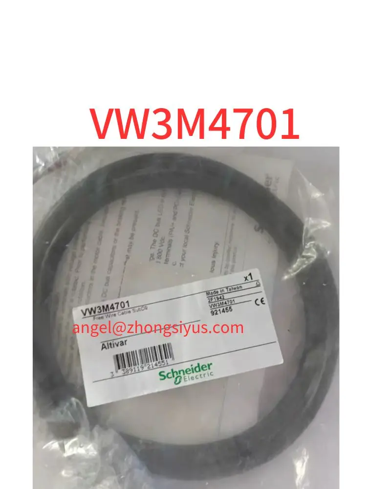 New VW3M4701 data line