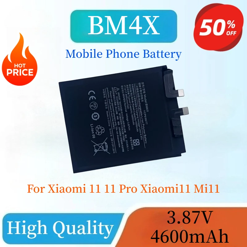 

Высокое качество, новый аккумулятор для мобильного телефона BM4X 3,87 В 4600 мАч для Xiaomi 11/11 Pro Xiaomi11 Mi11, сменный аккумулятор