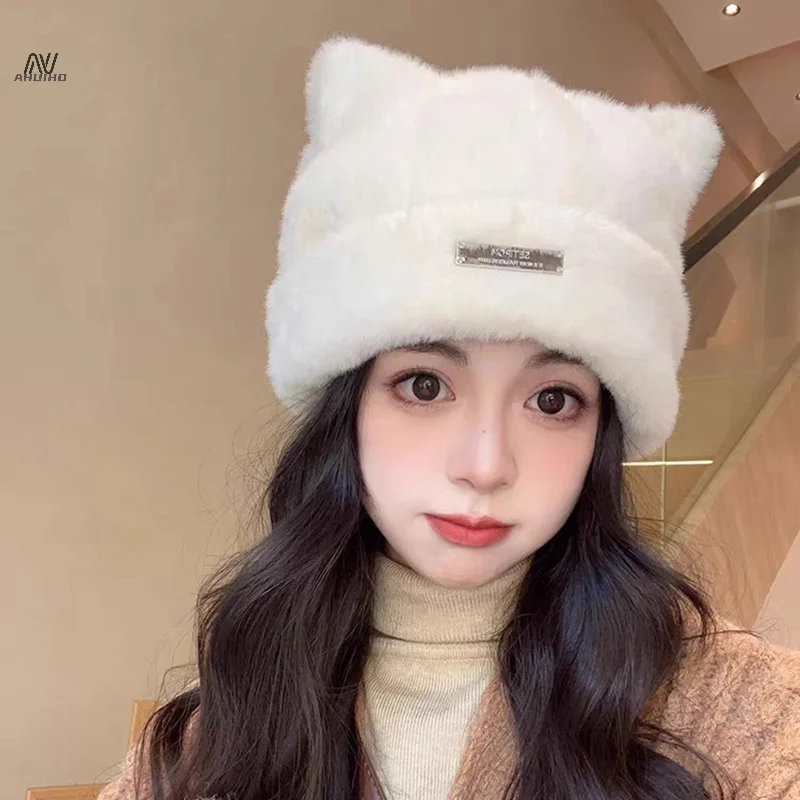 

Cute Cat Ears Knit Cap Autumn And Winter Warm Imitation Mink Hair Pullover Hats Outdoor Riding