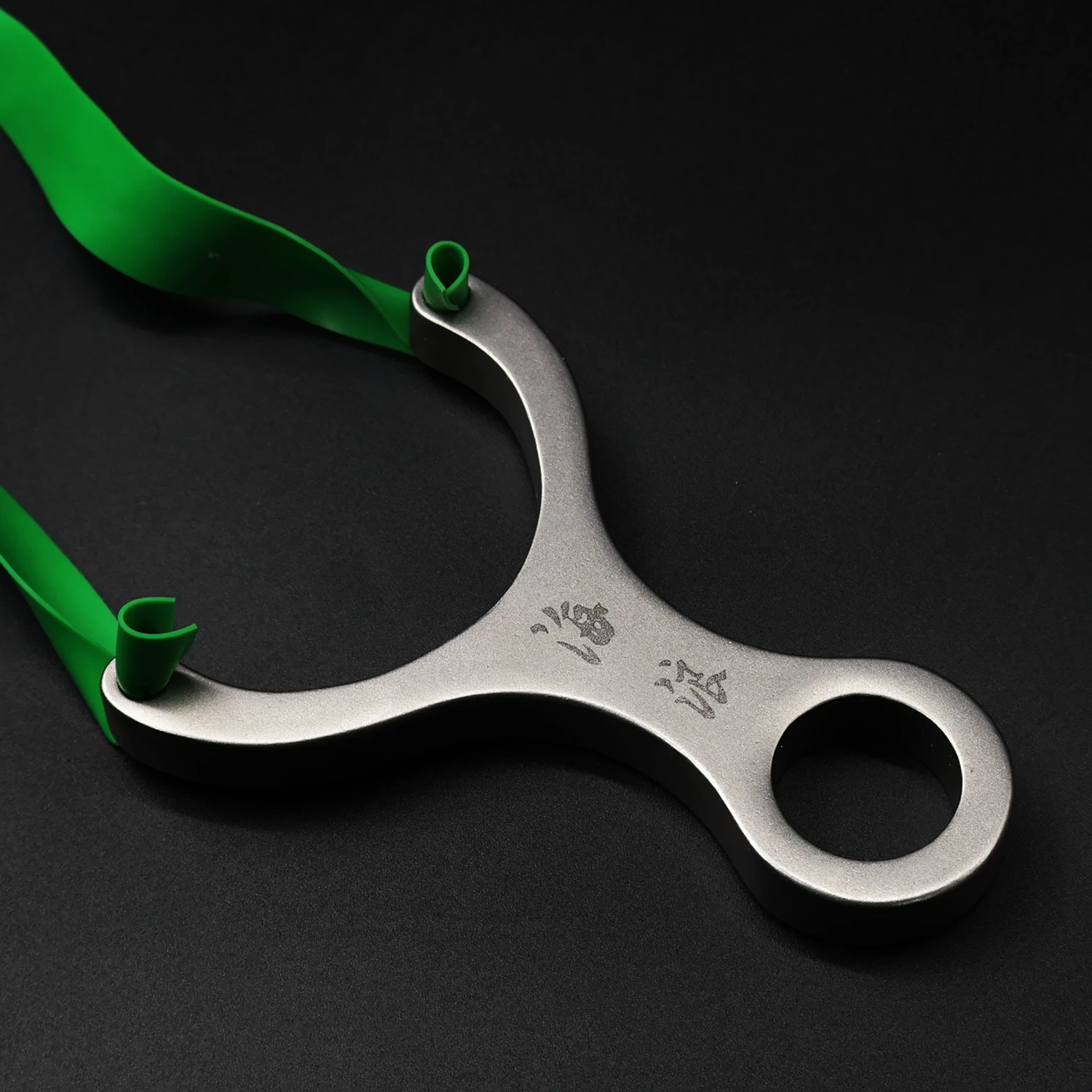 

Professional Stainless Steel U-shaped Card Bead Slingshot Metal Portable Hunting Slingshot Precision Shooting Equipment