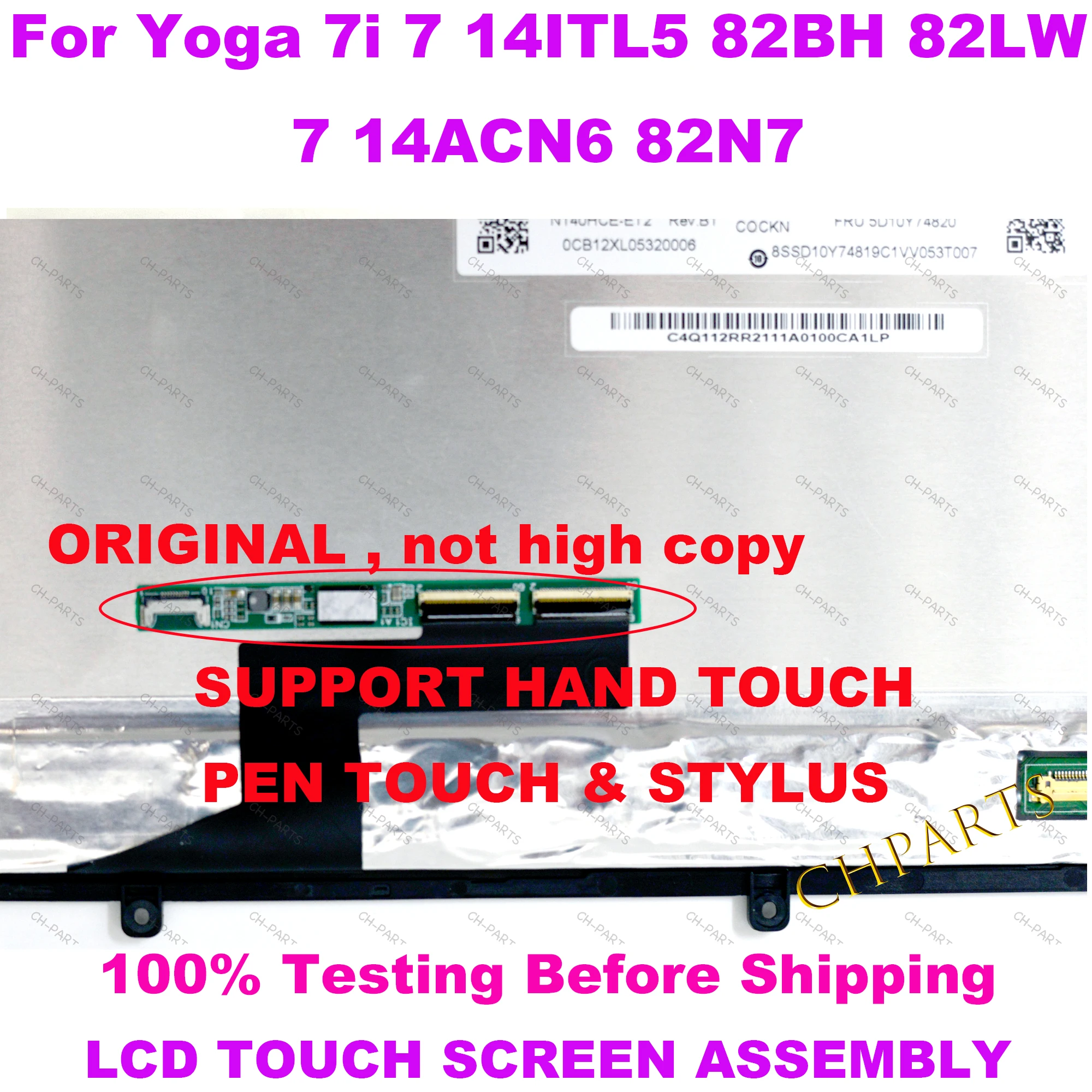 Imagem -02 - Display de Substituição Lcd Portátil Fhd Touch Screen Assembly Lenovo Yoga 14itl5 82bh 82lw 14acn6 82n7 714itl5 5d10s39740