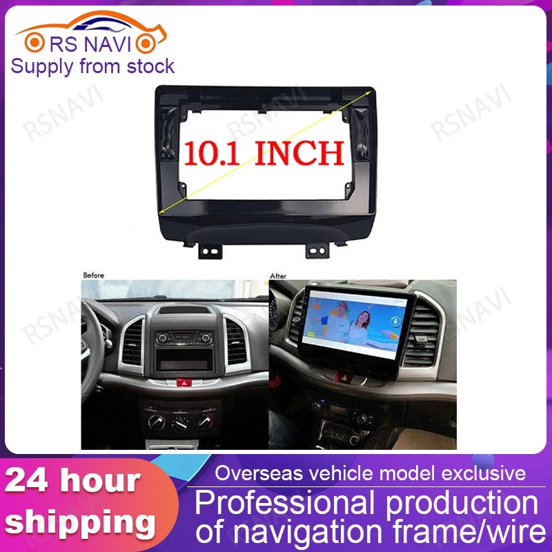 

Car Radio Fascia for JAC Refine S3 13-16 DVD Stereo Frame Plate Adapter Mounting Dash Installation Bezel Kit 10.1Inch