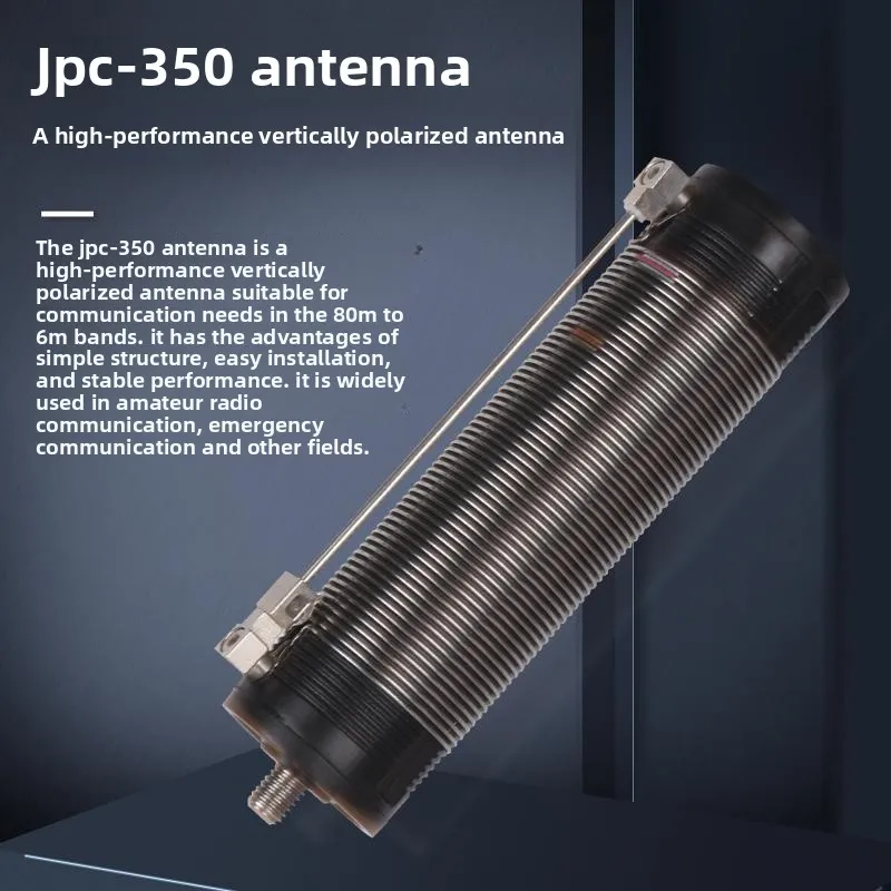 JPC-350 Portable Short Wave Antenna GP Vertically Polarized Short Wave Antenna, suitable for 80 meters to 6 meters