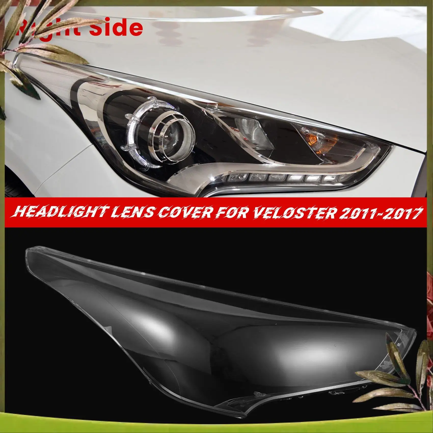 

AB98-Автомобильная фара, крышка объектива, абажур, стеклянная крышка для Hyundai Veloster 2011-2017