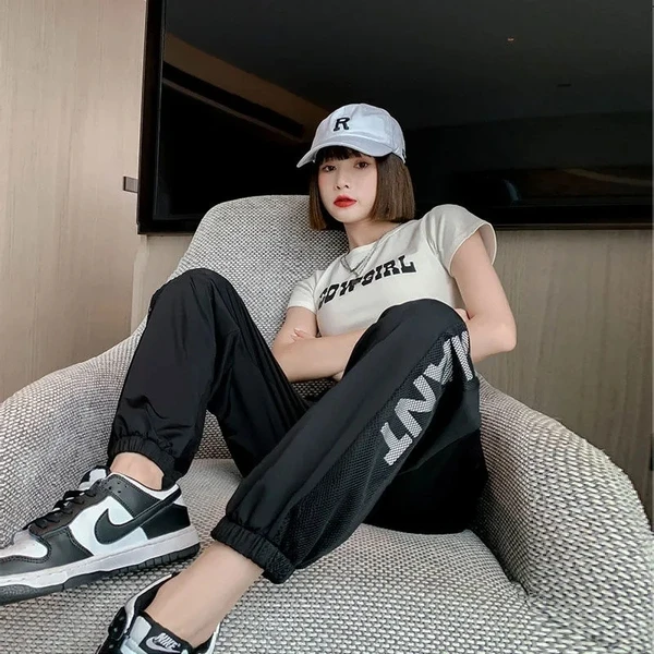 Women's Summer Thin Ice Silk Qui Dry Loose Cuffed Pants Slimming Casual Trousers Comfortable Breathable Faionable