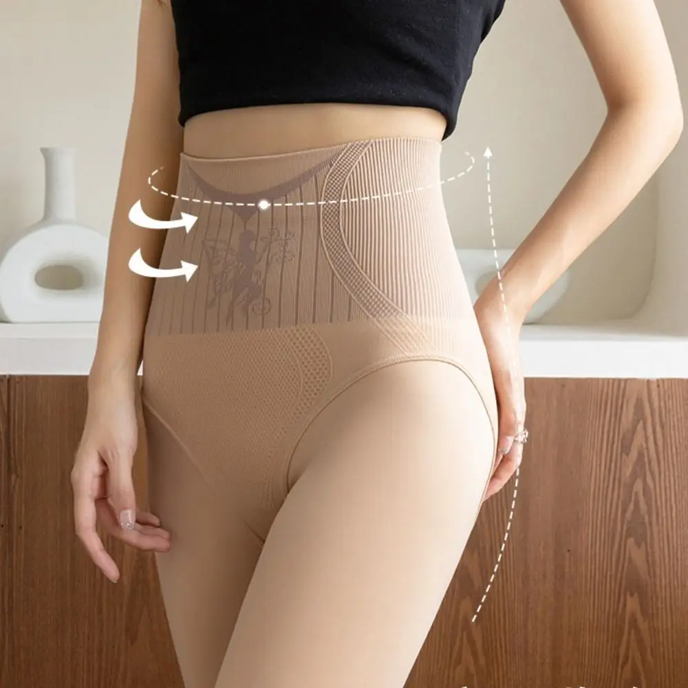 Women Realistic Bottoming Pants High Waist Abdominal Bare Leg Artifact Nude Color Pantyhose Dress Thin Tights