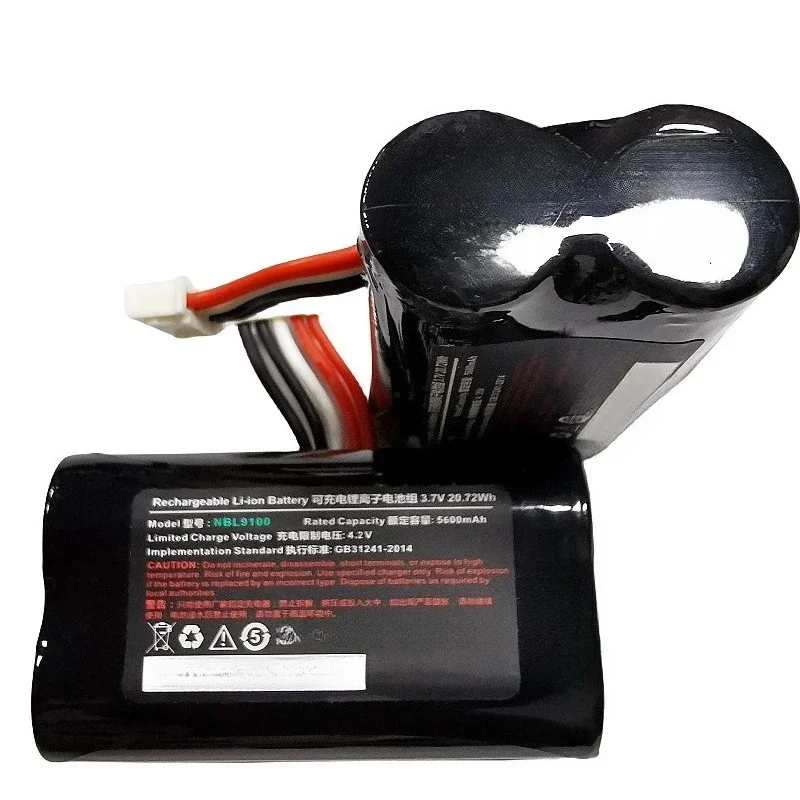 [NEW]  HBL9100 3.75V 5600mAh for Urovo I9100 Replacement Li‑ion POS Terminal Battery