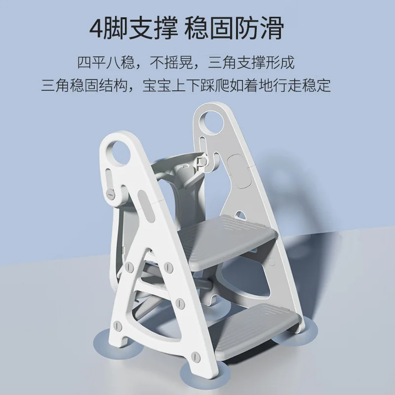 Children's Stair Handwashing and Toiletries Step Stool Male and Female Toddler Toilet Step Stool Baby Chair