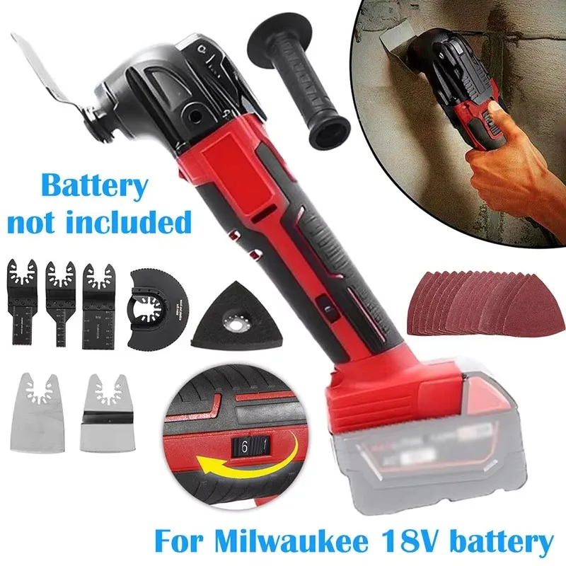 For Milwaukee 18V Battery Electric Oscillating Multi Function Tool 6 Gears Cordless Vibration Trimmer Cutting Saw Power Tools