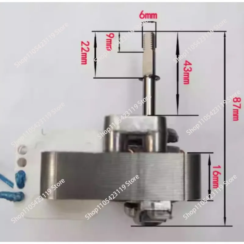 Air Fryer Motor YJ61-16/13/10 Single-phase Covered Pole Asynchronous Motor Universal Fan Motor