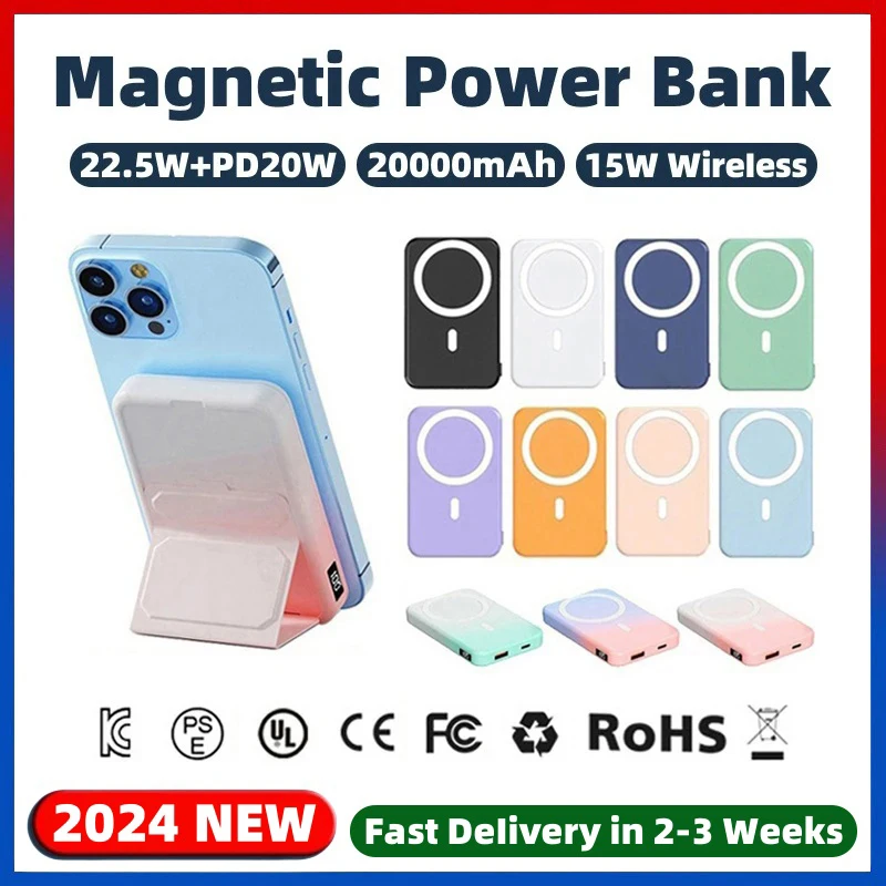 

20000mah Magnetic Power Bank For Apple External Battery Phone Fast Charger Wireless Powerbank For iphone 15 14 13 12 11 Samsung