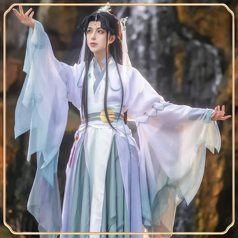 Heaven Officials Blessing Shi Qingxuan Cosplay Women Ver CostumeLady Wind Master Tian Guan Ci Fu Cosplay Costume Hanfu
