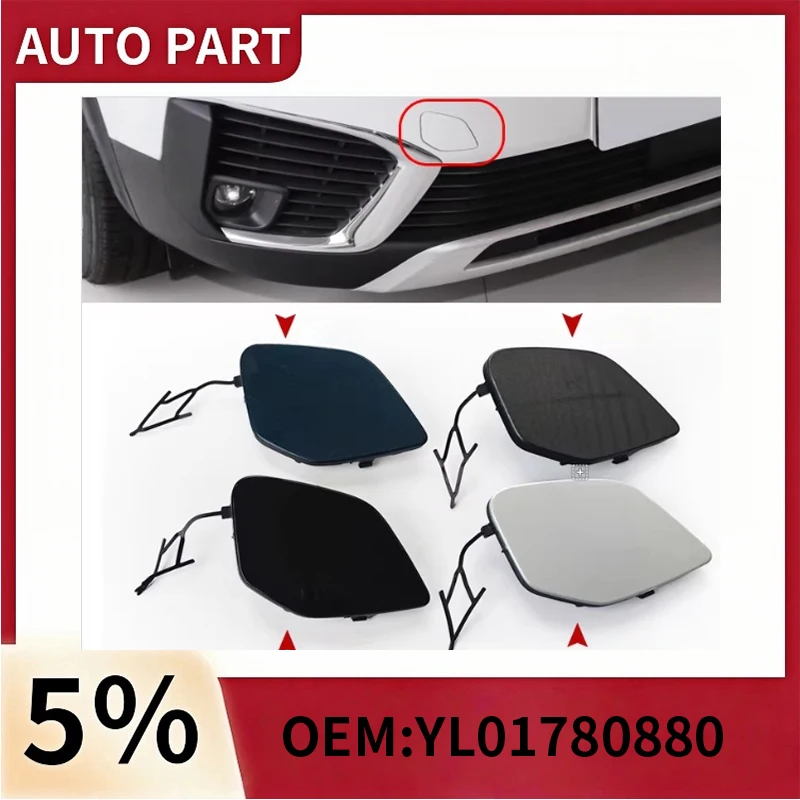 

Подходит для Peugeot 5008 P87, оригинальная передняя заглушка буксировочного крюка, передняя накладка бампера, декоративная накладка бампера YL01780880