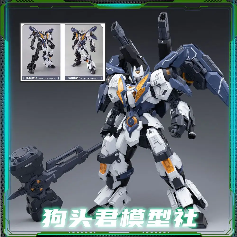 The assembly model of the Thunder God Guochuang mecha of the NZS-05-3 Zero Non Series of Gods is collectible Movable model