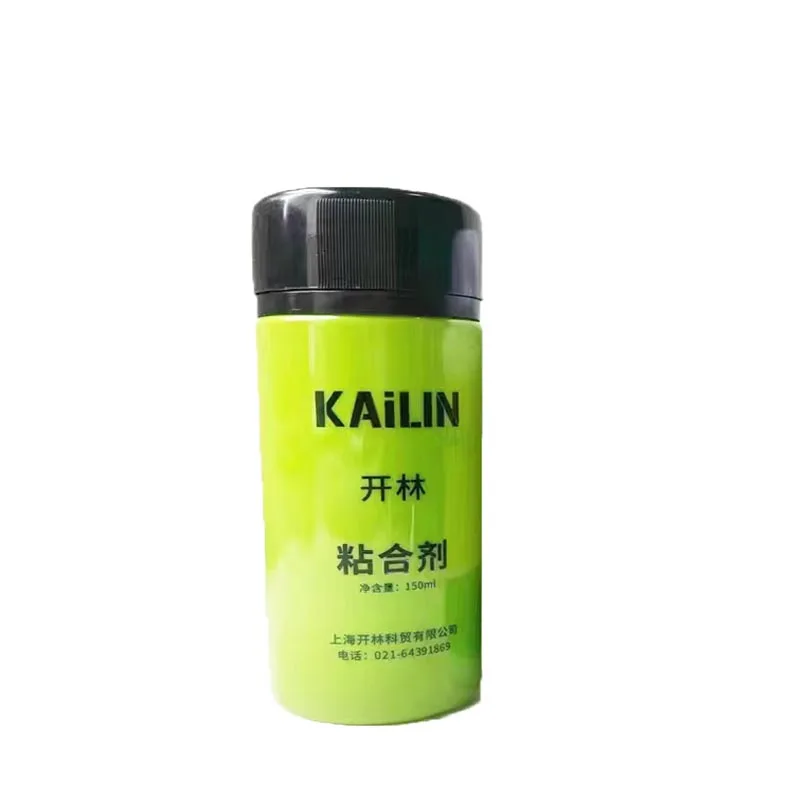 Kailin Oil 150ml Ping Pong Rubber Expansion Oil National Team Provincial Team Special Inorganic Base Oil Table Tennis Booster